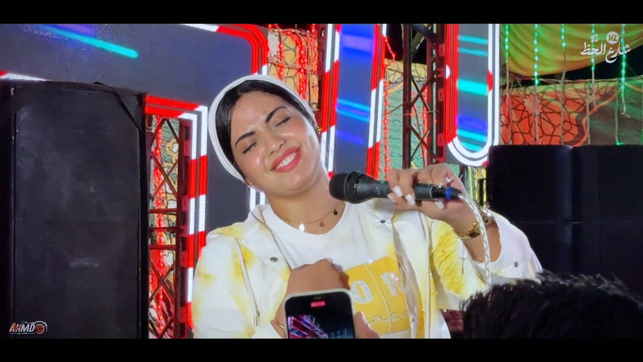 شقط منك حبيبتك ياعم 