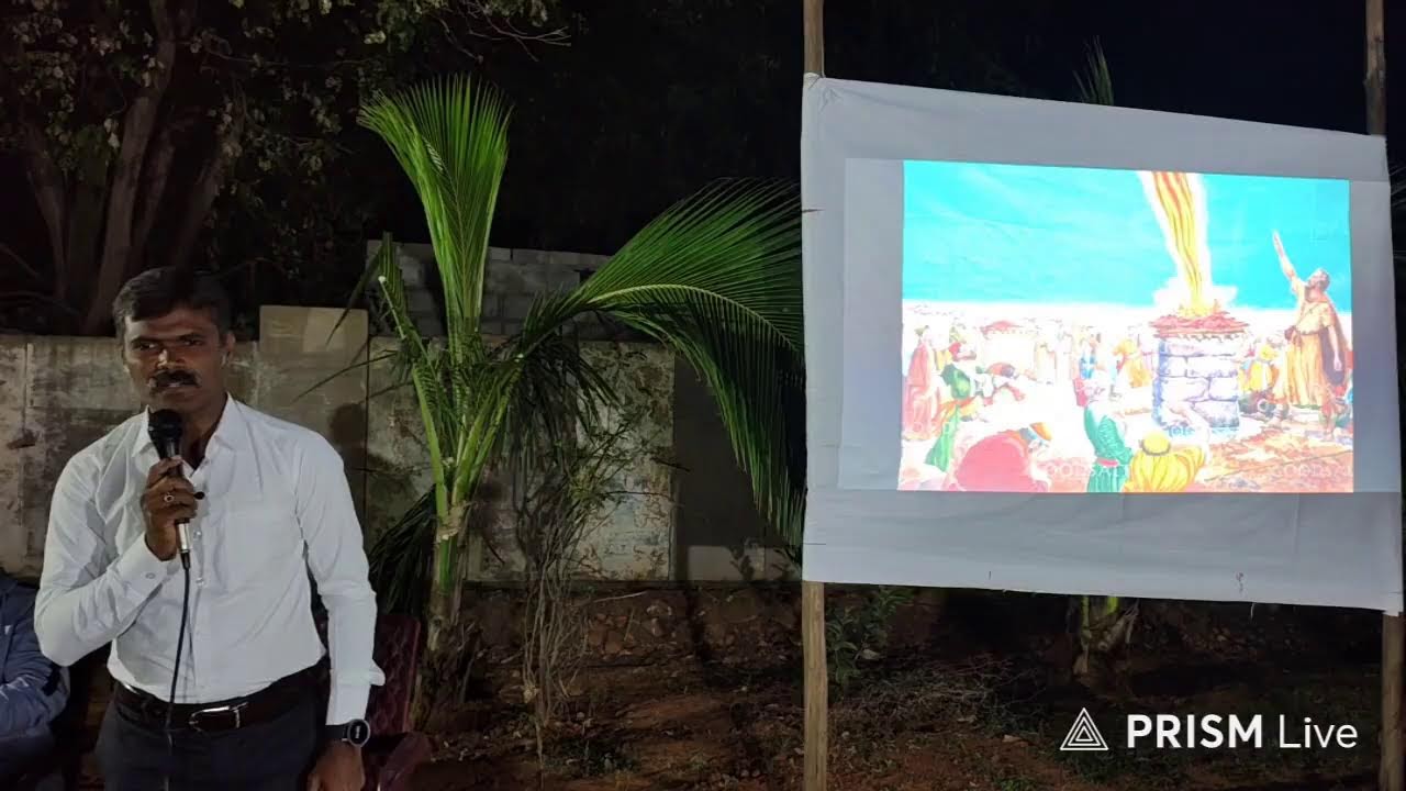 రెండు తలంపుల మధ్య పోరాటము || Bro. రమేష్ కుమార్ గారు ll కడప జిల్లా ఖాజీపేట 