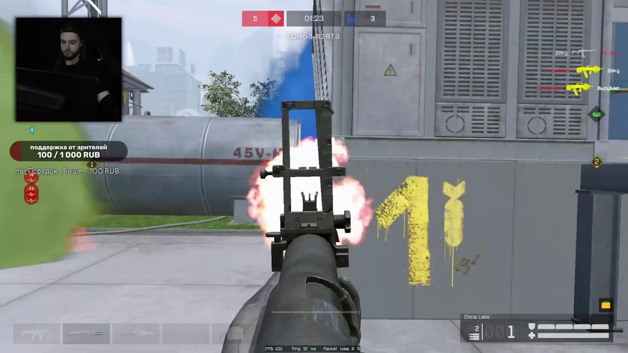 СТРАДАЕМ НА РМ С САМЫМ ХУДШИМ ГАНОМ ДО ГРАНДМАСТЕРА В WARFACE/ВАРФЕЙС ЛИКОАР СТРИМ