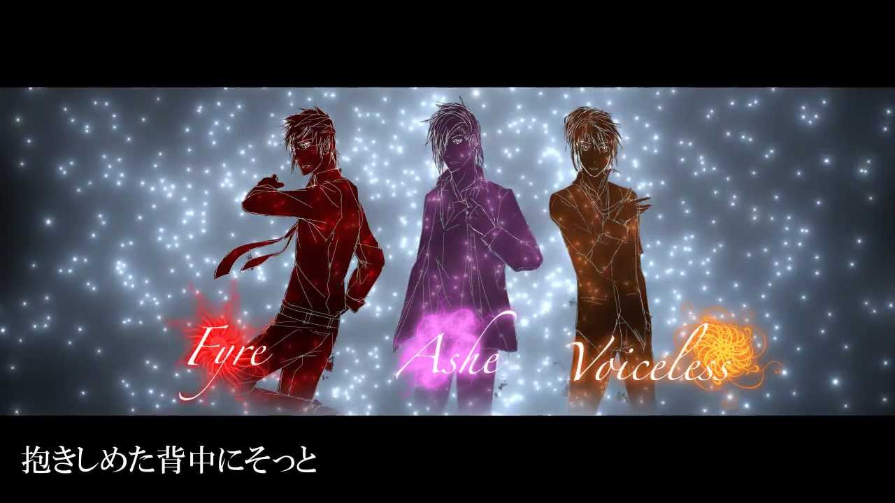 【VOCA★FUSION】 Between the sheets 【Vivid Chemistry】