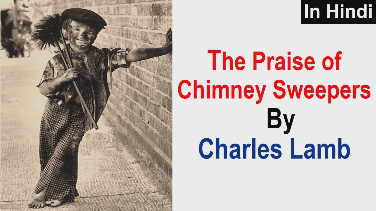 The Praise of Chimney Sweepers by Charles Lamb in Hindi