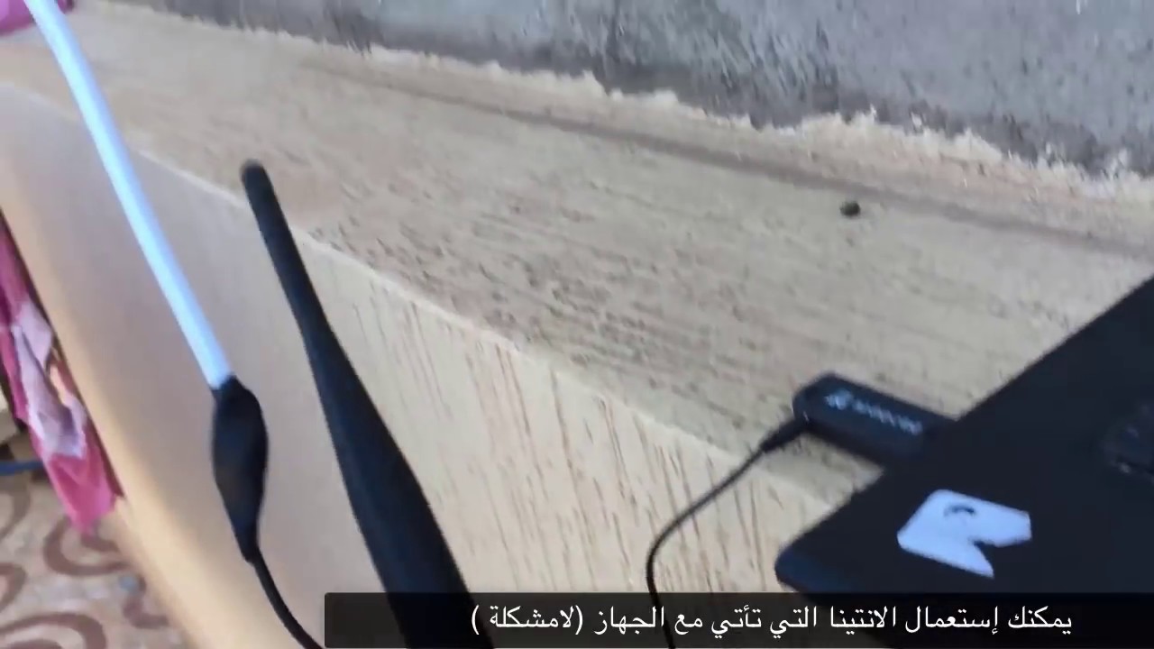 إصنع جهاز منزلي من اجل رصد الطائرات عن بعد + العديد من الاشياء الرائعة والخطيرة !!!