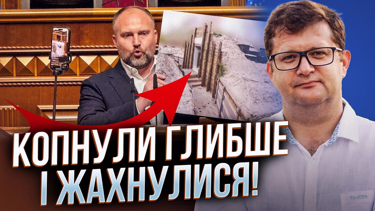 ❗️Скандал вокруг Пронина и коррупции набрал обороты! Новые детали просто добивают Банковую! / АРЬЕВ