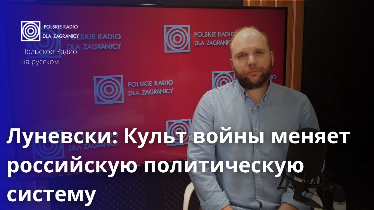 Поддерживают ли россияне войну на самом деле? Что изменилось за 4 года?