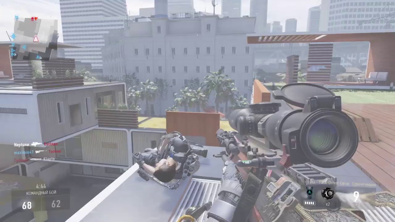 Call of Duty.AW