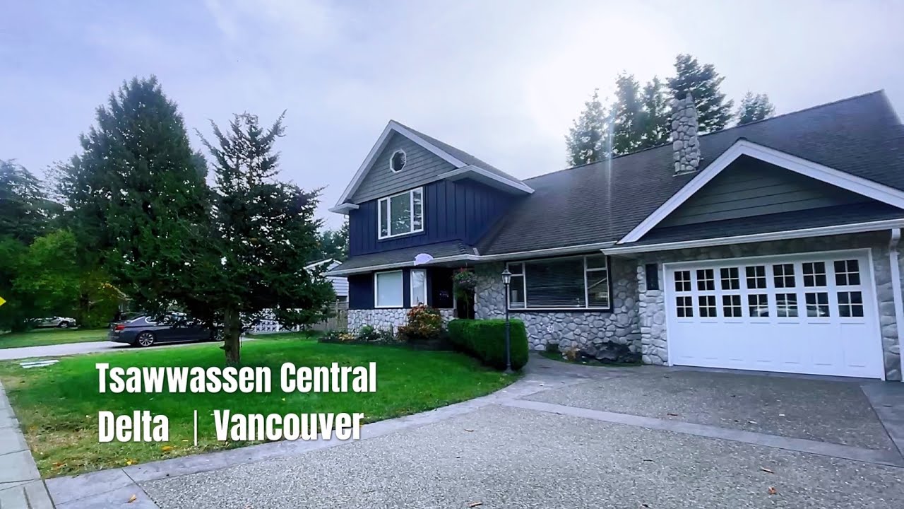 Tsawwassen Central 社区 | Delta 三角洲 —— 大温哥华地区三角洲市一个带有一种“轻慢生活感”的宁静住宅社区