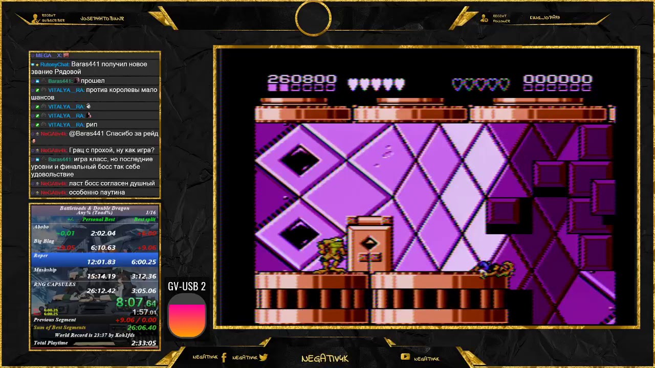 BtDD [NES] (Toad%) in 25:26