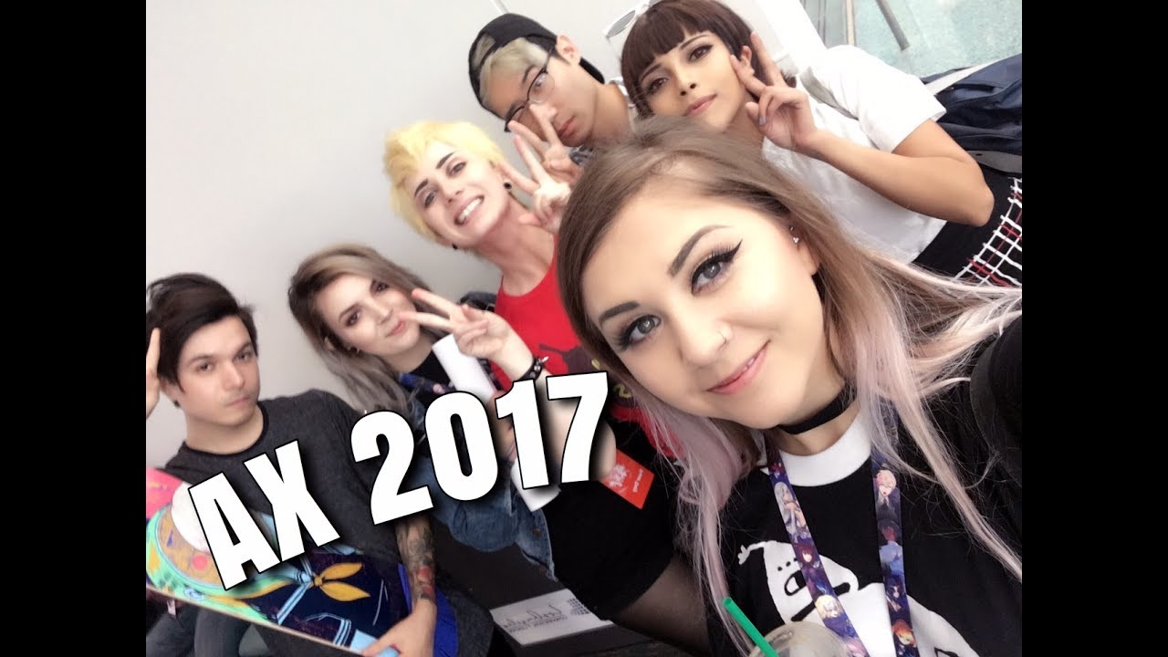 AX 2017 in 5 minutes