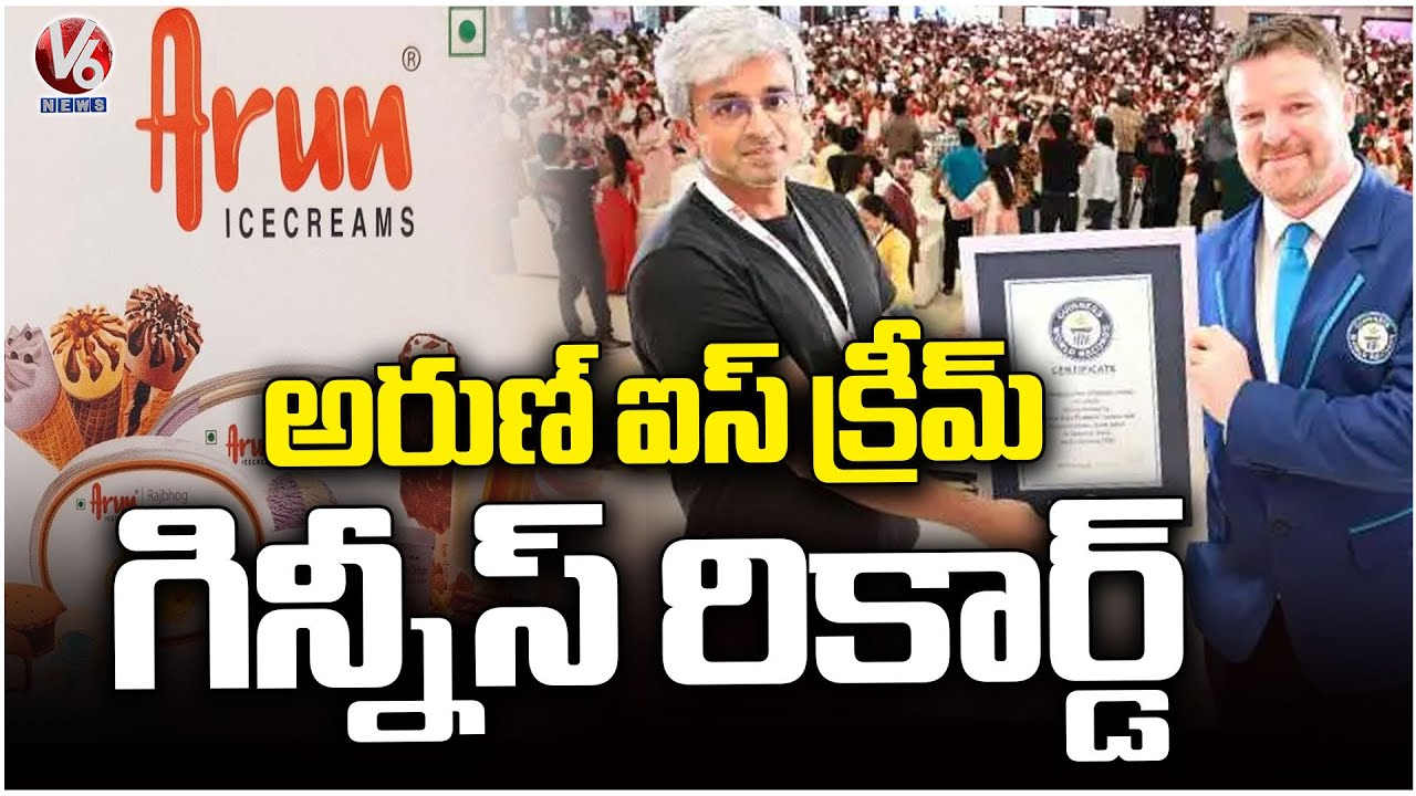 Arun Ice Creams Sets Guinness World Record With 5,000 Children | Hyderabad | V6 News