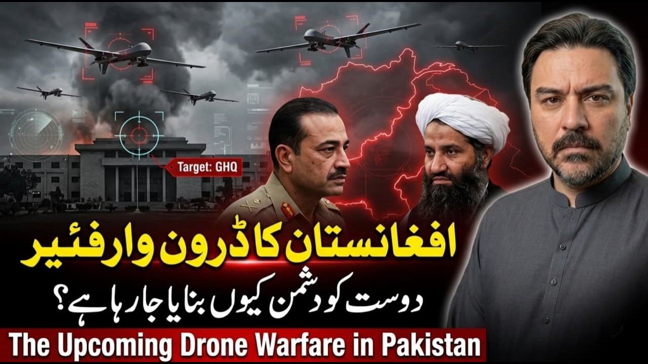 Taliban Drone Program & Asim Munir's Plan Against Afghanistan Explained || Adil Raja