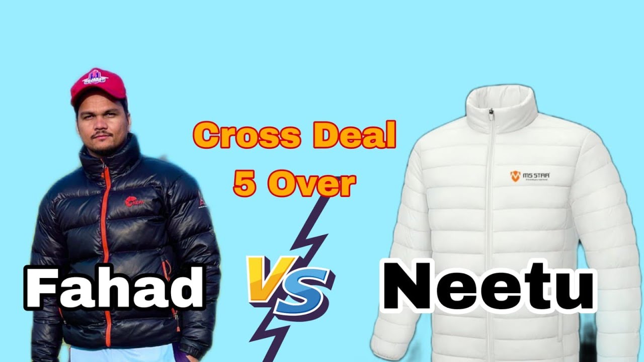 5 Over Cross ❌ Deal Fahad Noorpur 🆚 Neetu Morna 