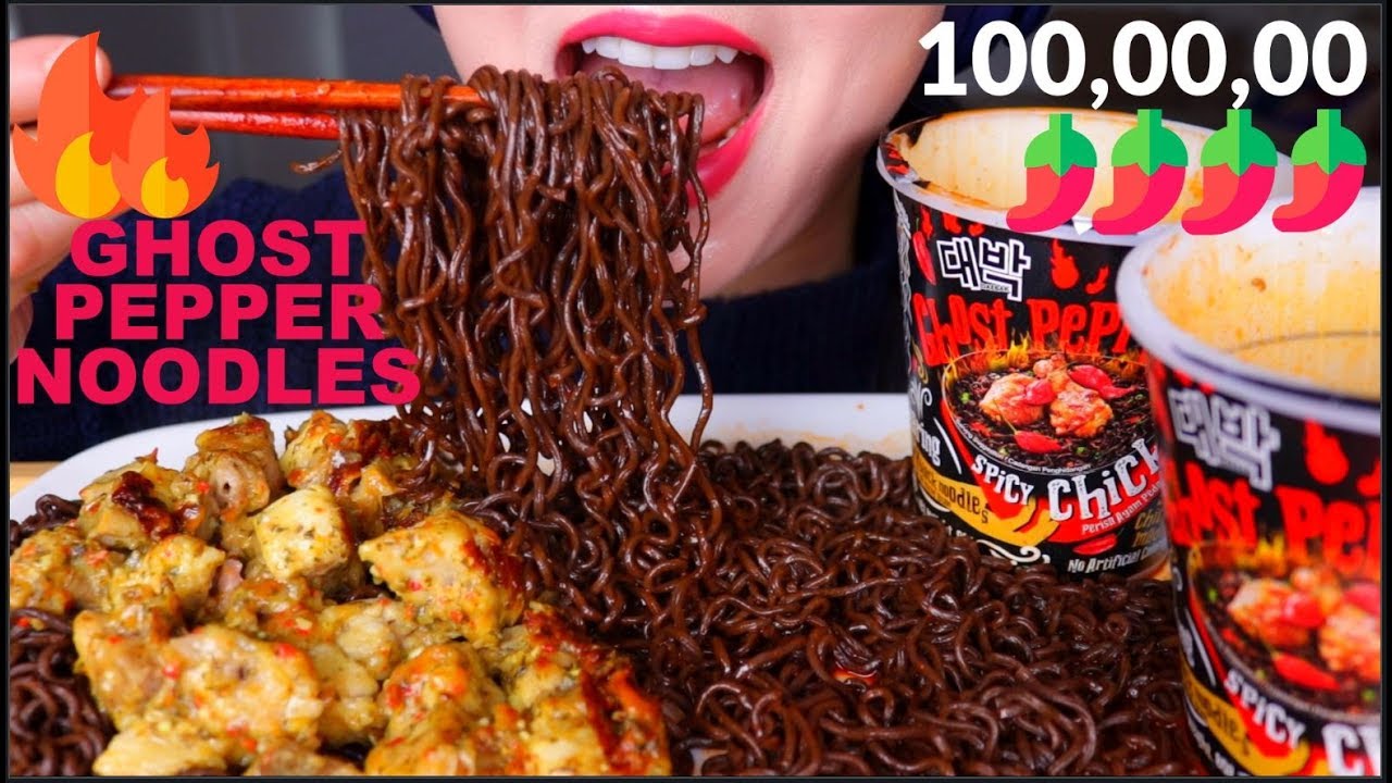 ASMR DAEBAK GHOST PEPPER NOODLES | GARLIC CHICKEN | ICED MILK | 咀嚼音 | 먹방