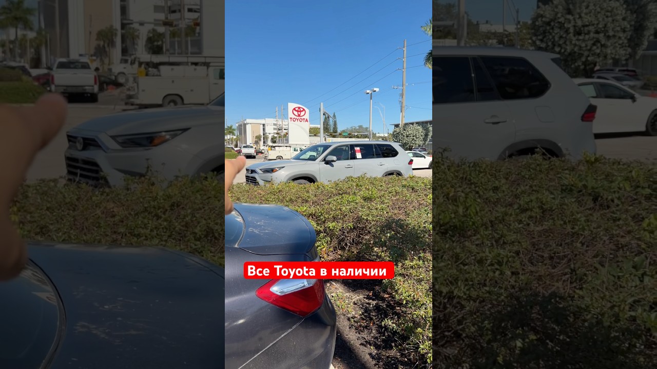 Toyota Grand Highlander Platinum купить обзор новых автомобилей