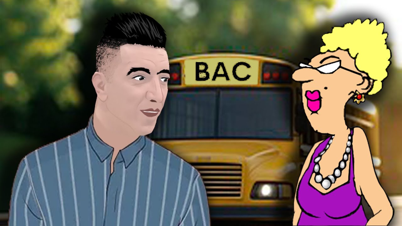نتائج بكالوريا 2025 مرساوي و الاستاذة 😂