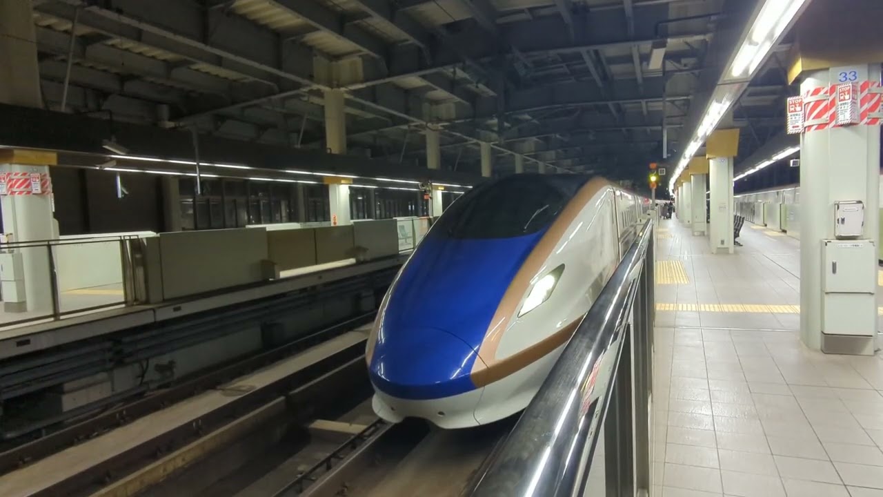 2026年2月21日JR西日本北陸新幹線金沢(駅)13番のりば3517Eかがやき517号(金沢·)敦賀行き着発 E7系F3編成運行(8536Eかがやき536号→)3517Eかがやき517号敦賀行き