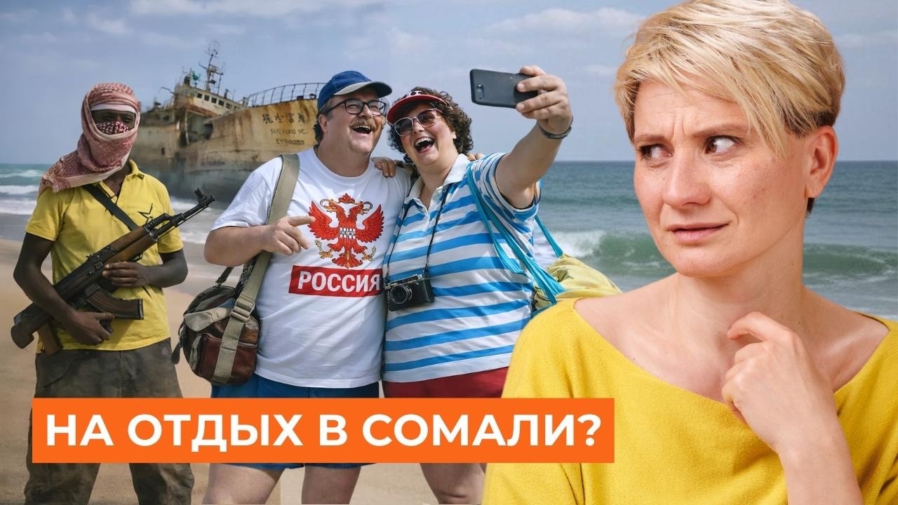 Хлеб стал весить меньше. Санкции за неявку в военкомат. Куда лететь в отпуск в 2026? | Новости