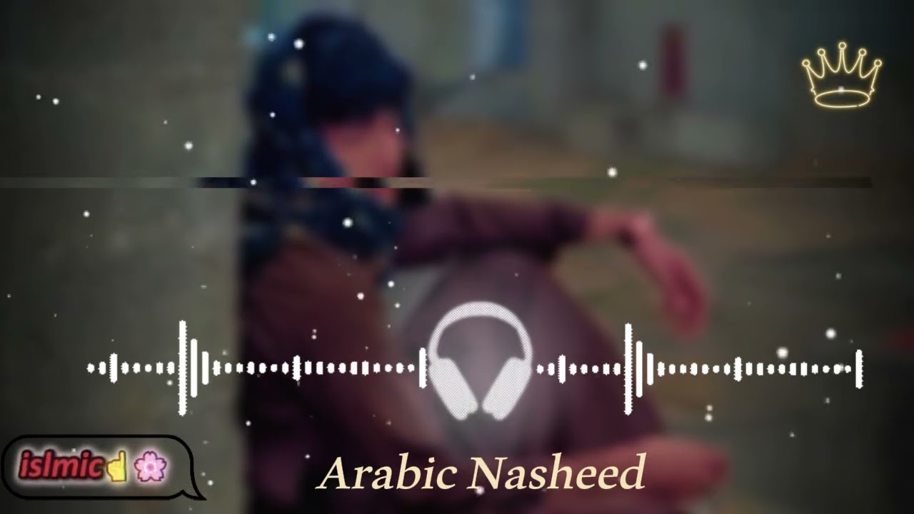 “Noor-e-Ramadan | Heart Touching Arabic Nasheed 2026”#ArabicNasheed #RamadanVibes #IslamicReminder #
