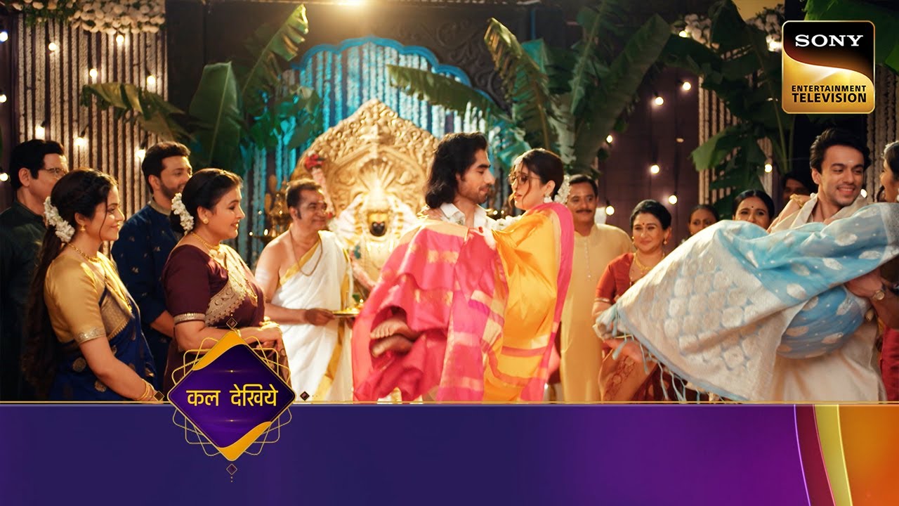 Bade Achhe Lagte Hai - New Season - Ep 15 - Coming Up Next - बड़े अच्छे लगते हैं - नया सीजन