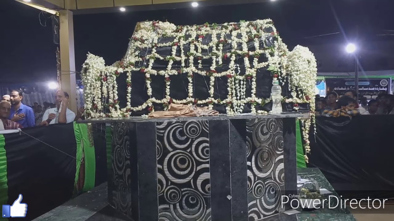 Din Kat Gya Hussainع Ka | Lashe Uthane Me | Qausain Sultanpuri | Qais Zangipuri | #noha #moharram