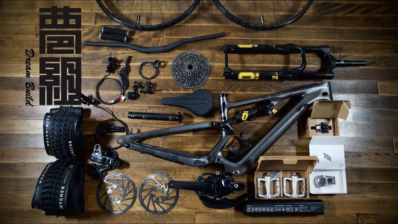 DREAM BUILD MTB 『夢組』-Levo SL-