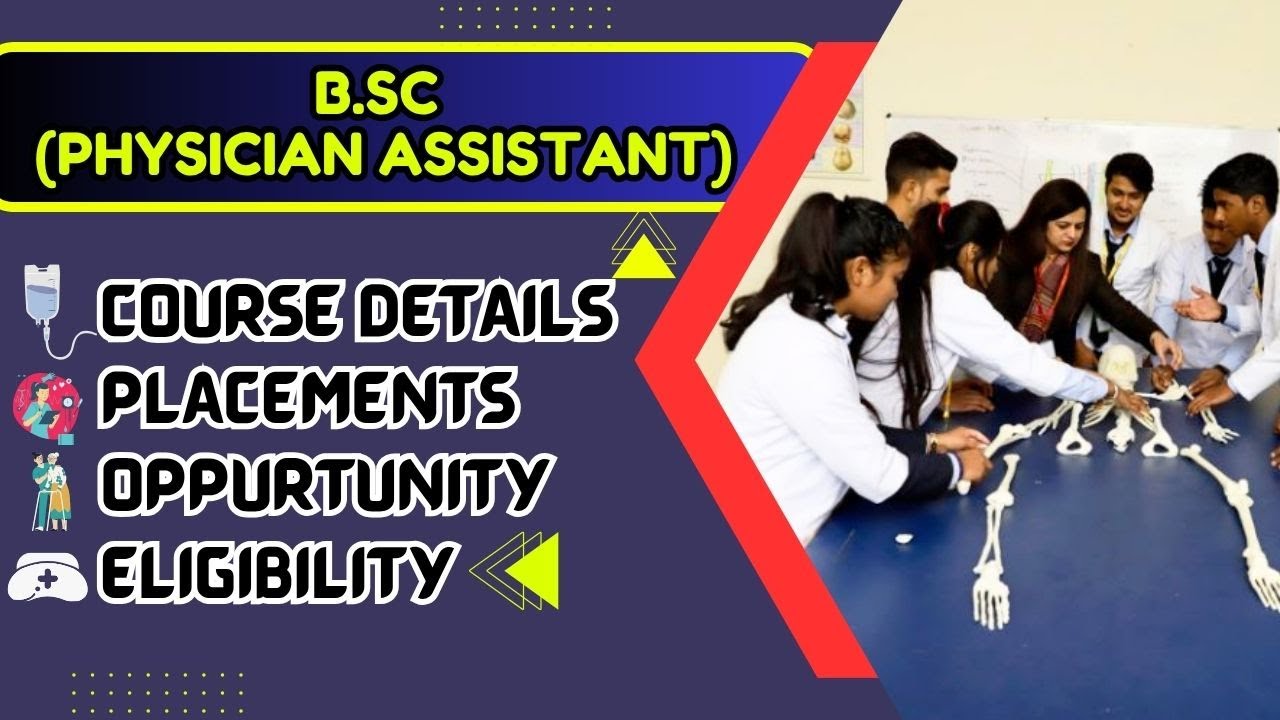 Bsc Physician Assistant Course Full DetailsInTamilGovernment Jobஉண்டா?|Eligibility|Scope|Job|Salary