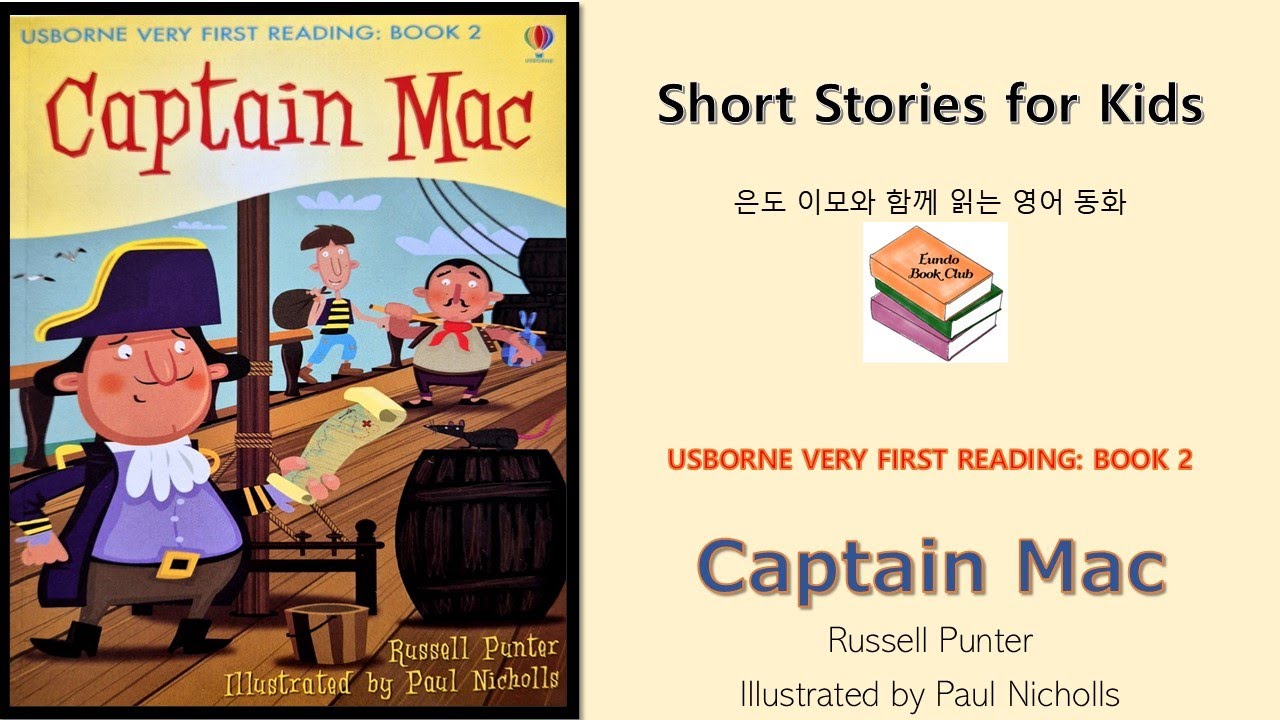 Captain Mac [Usborne very first reading: Book 2] Eundo Bookclub: Reading with Eundo