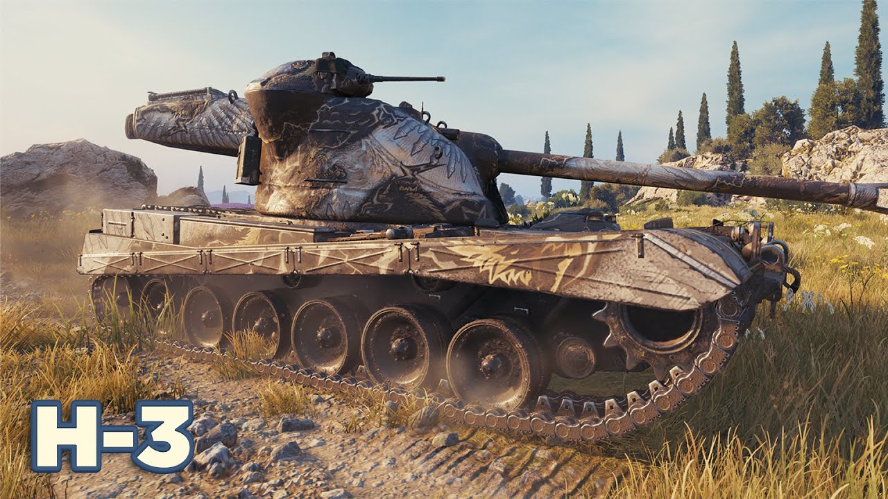 H-3 • Танк из Новогодних Контейнеров • World of Tanks