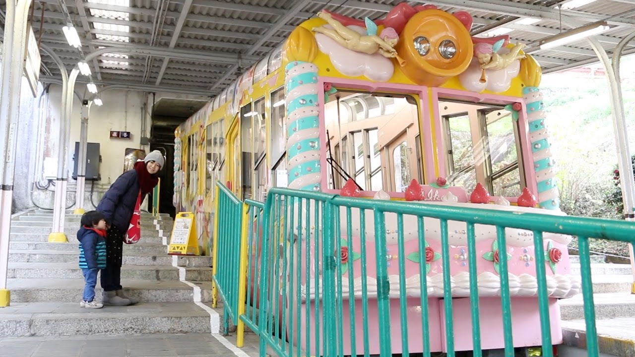 日本最古のケーブルカー 生駒ケーブルに乗ってきた