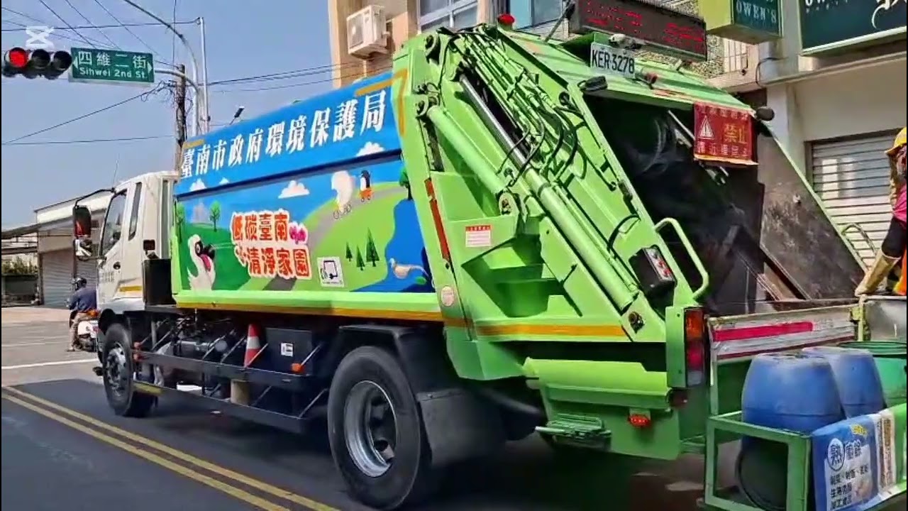 （初四早上加班收運）臺南市佳里區垃圾車KER-3278（禁止舉報該名清潔隊員及影片裡的各種因素）