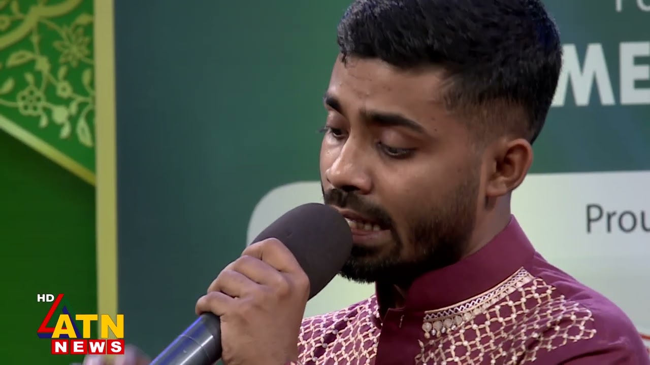 আমি এপারে একাকী বসে বসে ভাবি | Fresh Islamic Olympiad | ATN News