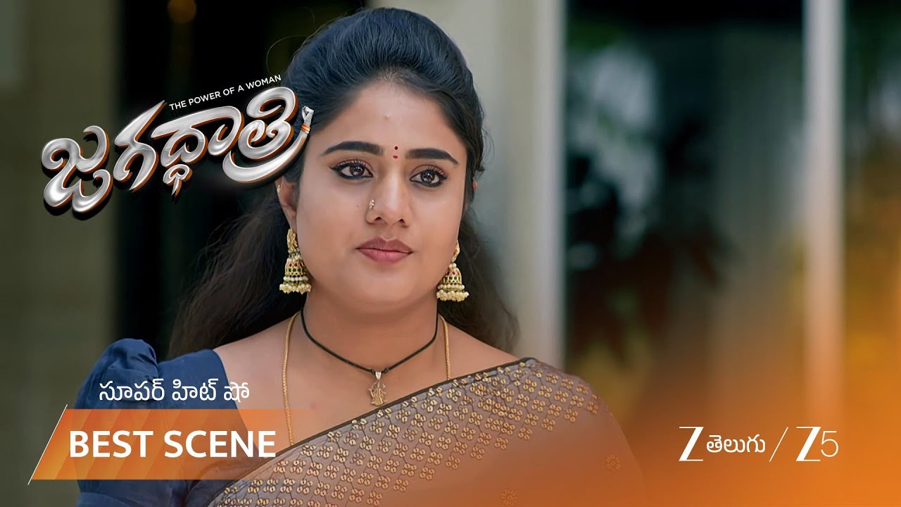 JAGADHATRI | విజయంతి ఆగ్రహానికి గురవుతున్న శ్రీవల్లి కి అండగా కేదార్..!