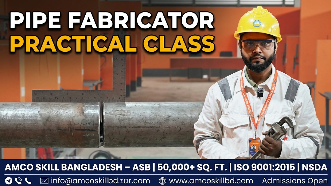 Pipe Fabricator, Pipe Fitter Training Classes! #amcoskillbangladesh #pipefitting #pipefactory