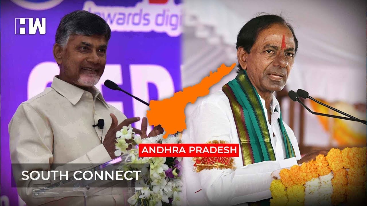 South Connect Ep 97 : 'KCR's federal front will split votes & help BJP': CM Naidu