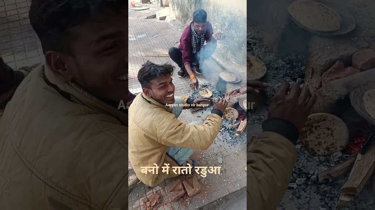 Aaryan studio vir banpur बनो में रातो रडुआ 