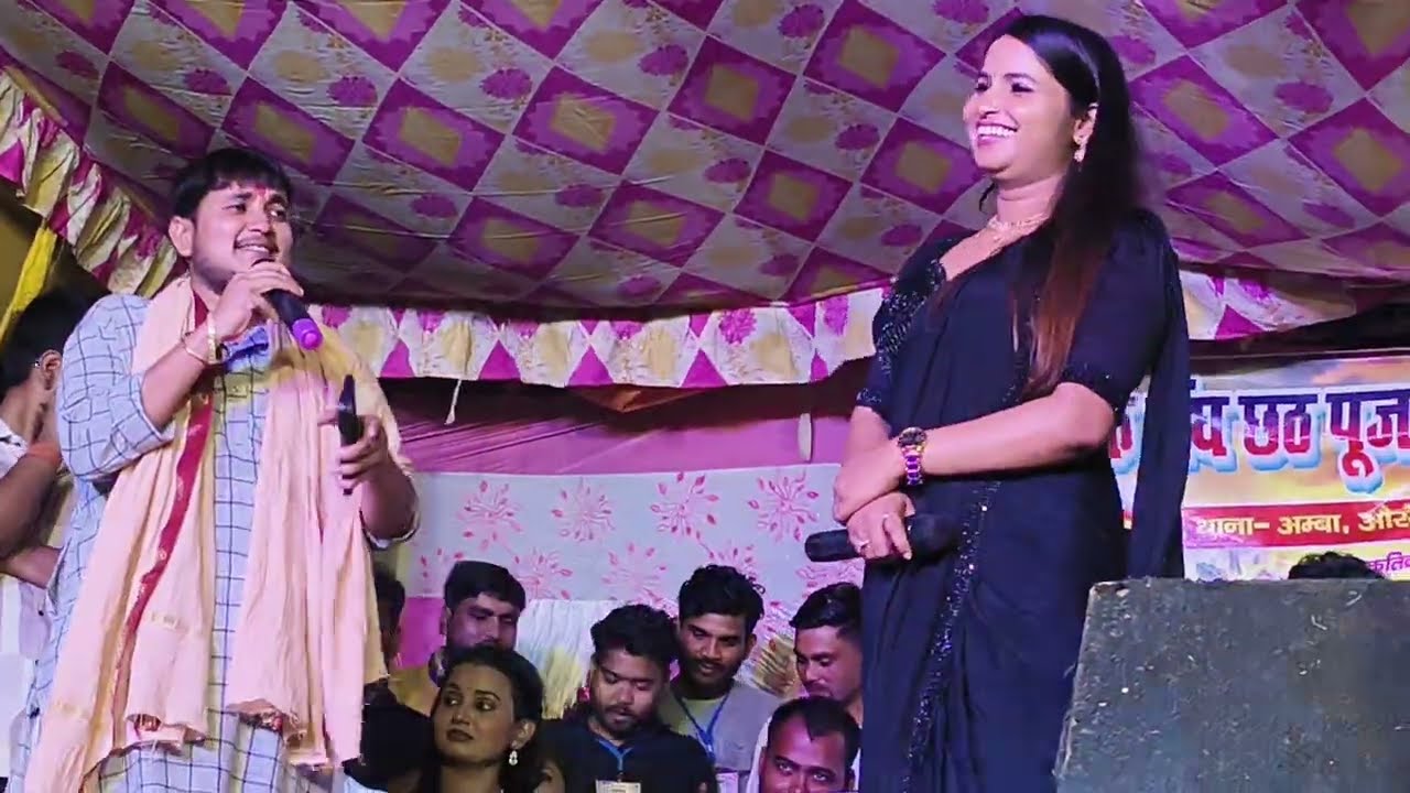 Golu Raja ♥️ Jyoti Mahi 🔥 stage show 👍 गोलू राजा 🌹 ने ज्योति माही 💃को गाना गाने से मजबूर कर दिया 😂