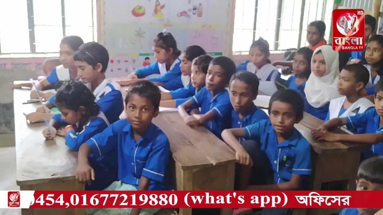 জাতীয় শোক দিবসে ঝাউগড়া উচ্চ বিদ্যালয়ে শোক র&zwj;্যালী ও কুইজ প্রতিযোগিতা অনুষ্ঠিত