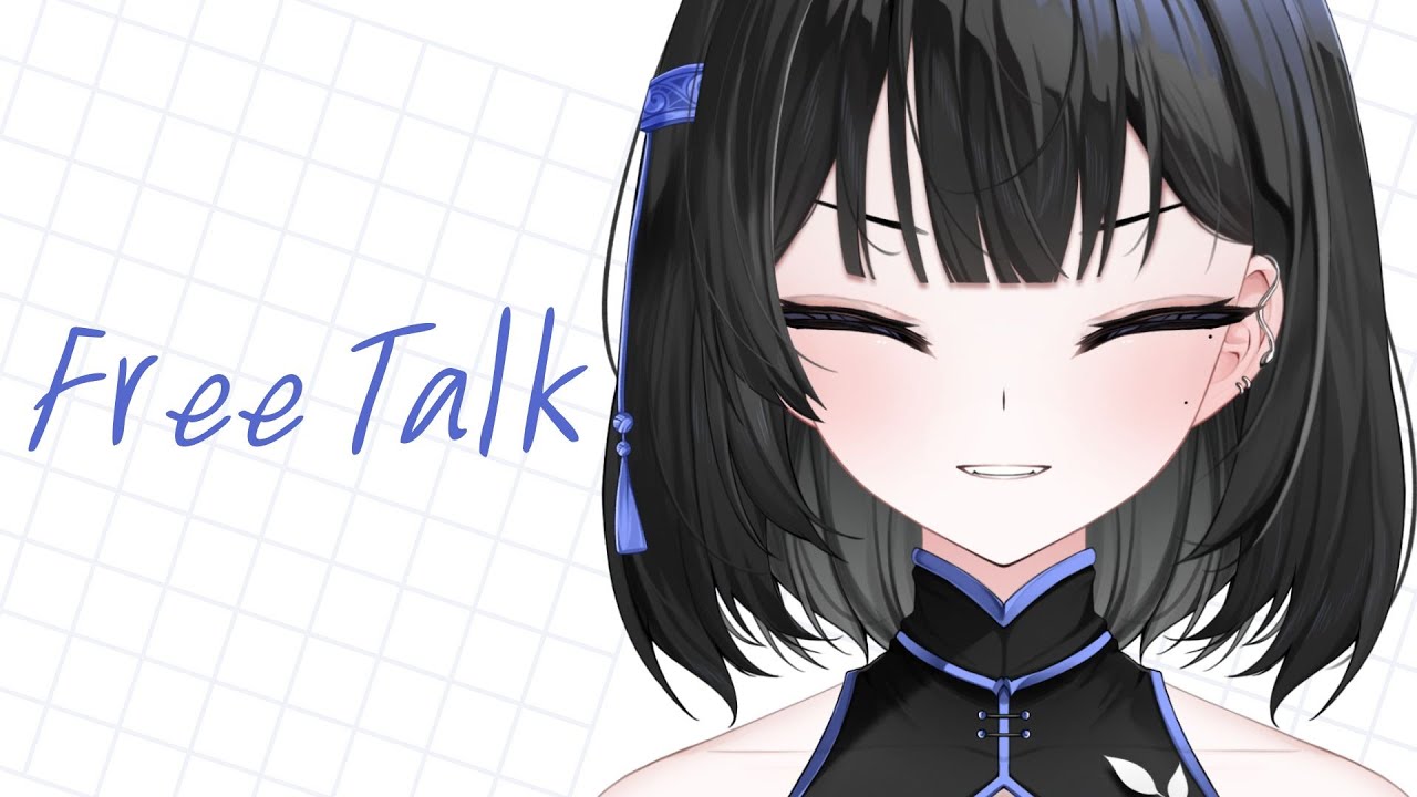 【🔷Free Talk】เรื่อยเปื่อย + ประกาศสำคัญ