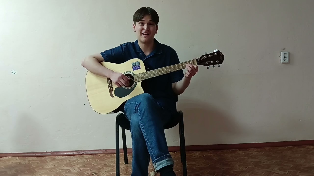 Песня Василия Уриевского 