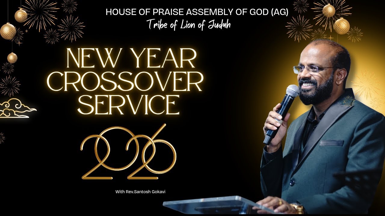 🔴 LIVE-NEW YEAR CROSSOVER SERVICE  | Kannada and Hndi | With Rev.Santosh Gokavi
