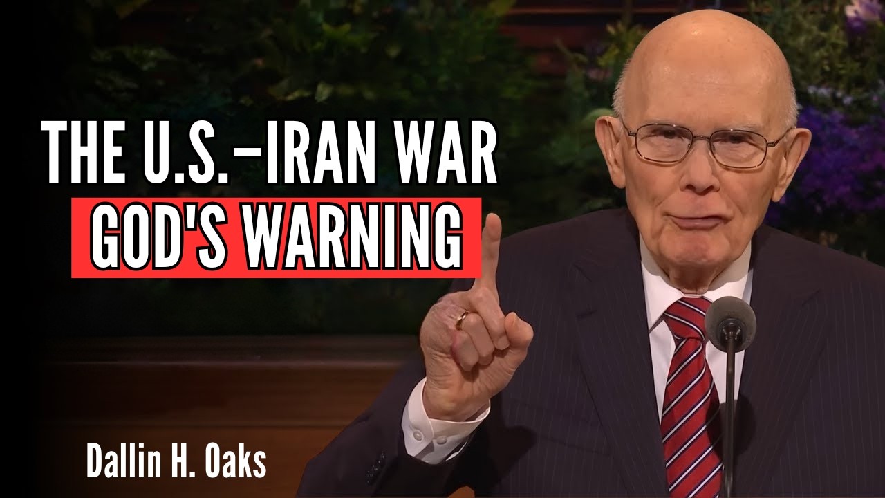 Даллин Х. Оукс — 7 способов получить Божье прощение