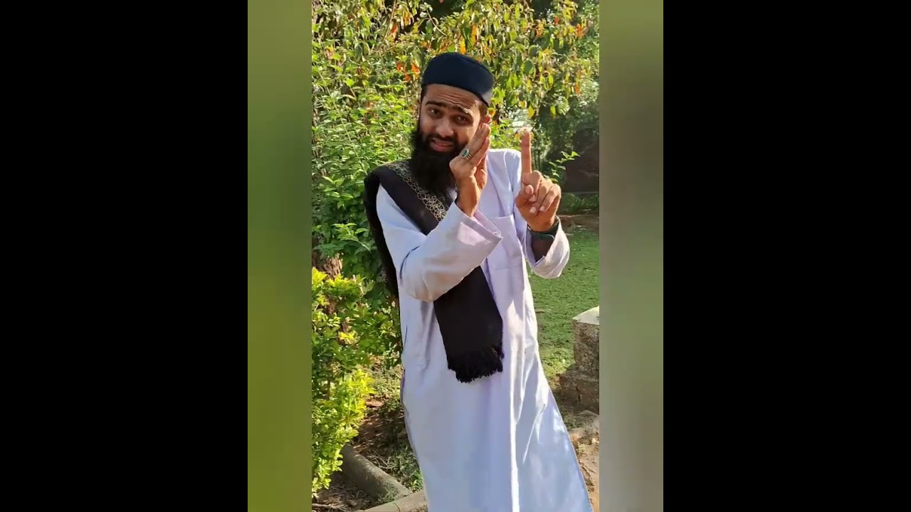 The inspiring Fazail of Hazrat Sayyiduna Ameer Muawiya particularly, A Sahabi e Our Nabi Muhammad 