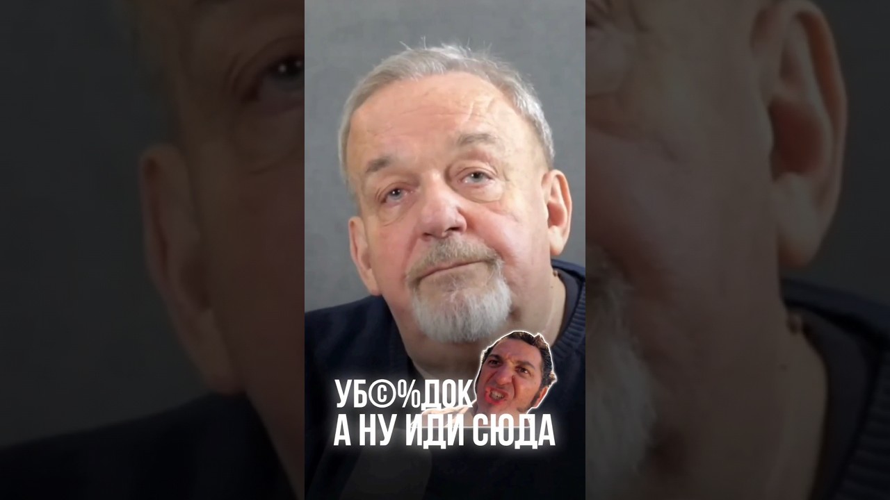 АВТОР ТОГО САМОГО МЕМА ИЗ 