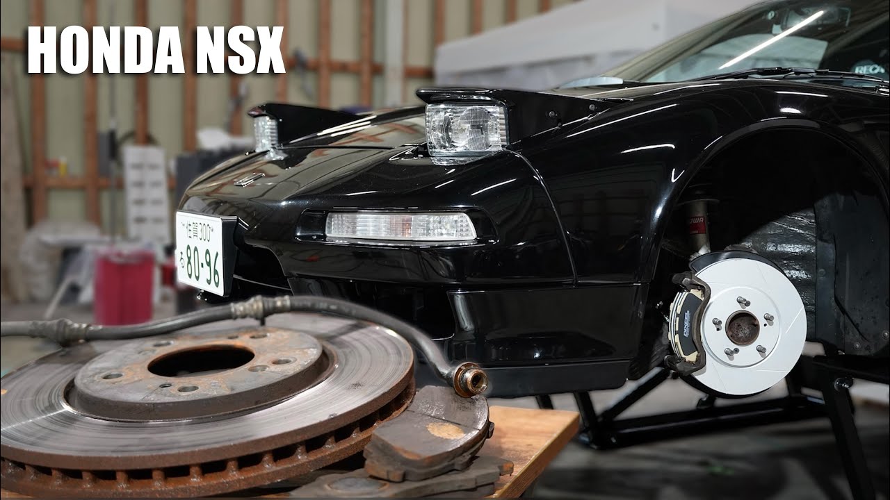 【平成3年】製造から34年経ったNSXのブレーキ周りの整備をする。