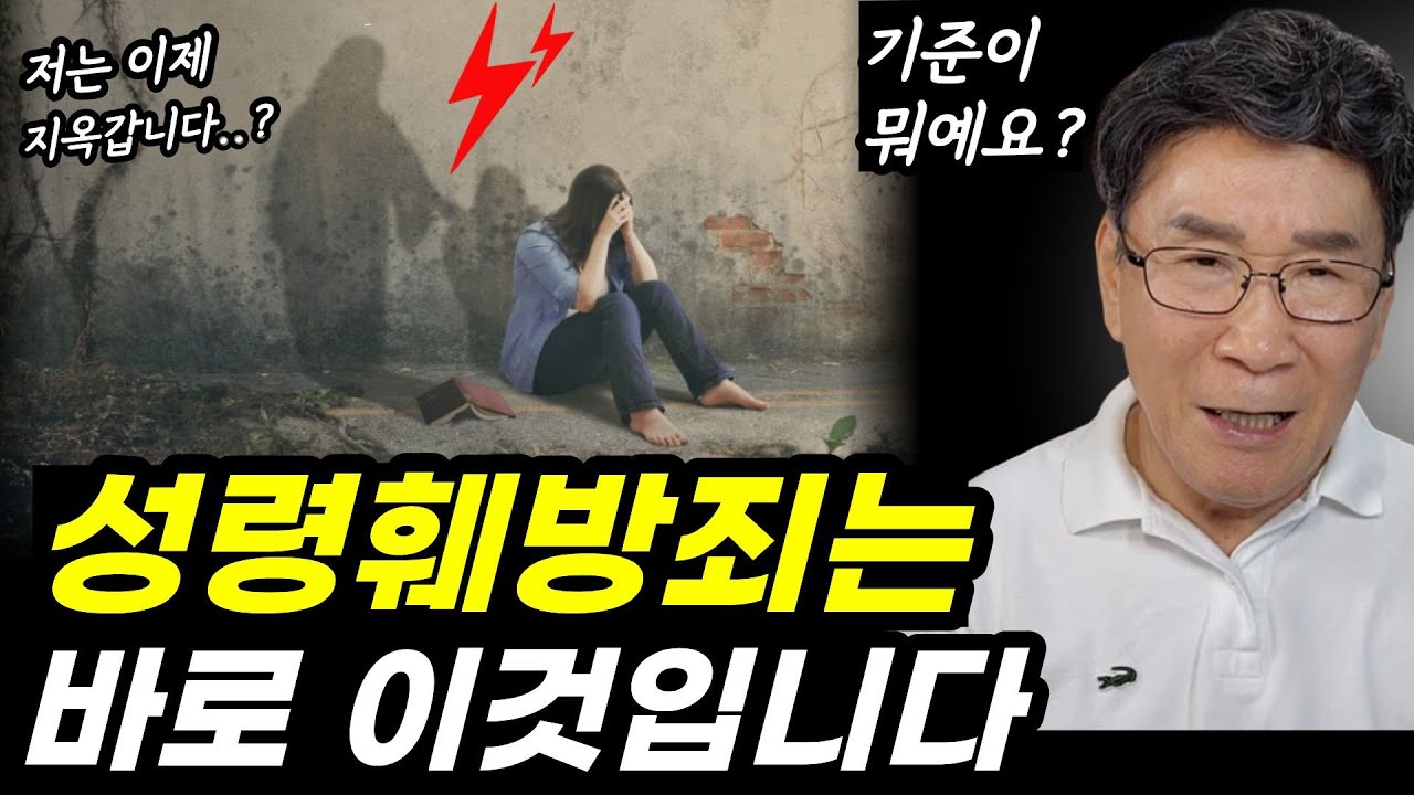 절대 현혹되지 마세요ㅣ이것저것 갖다 붙히면 일단 피하세요