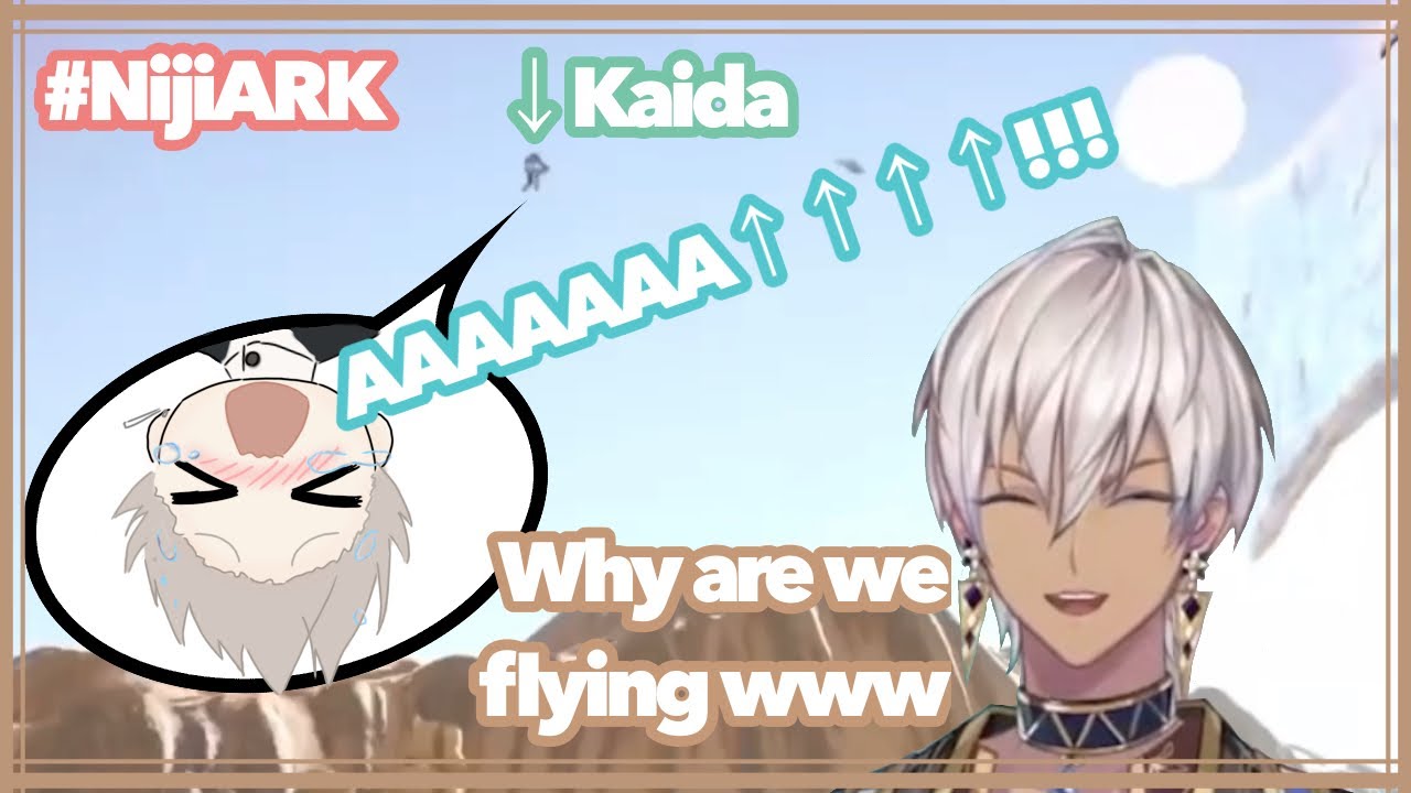 NijiARK: Ibrahim toys with Kaida [Kaida Haru / Ibrahim / Nijisanji ] (eng sub)