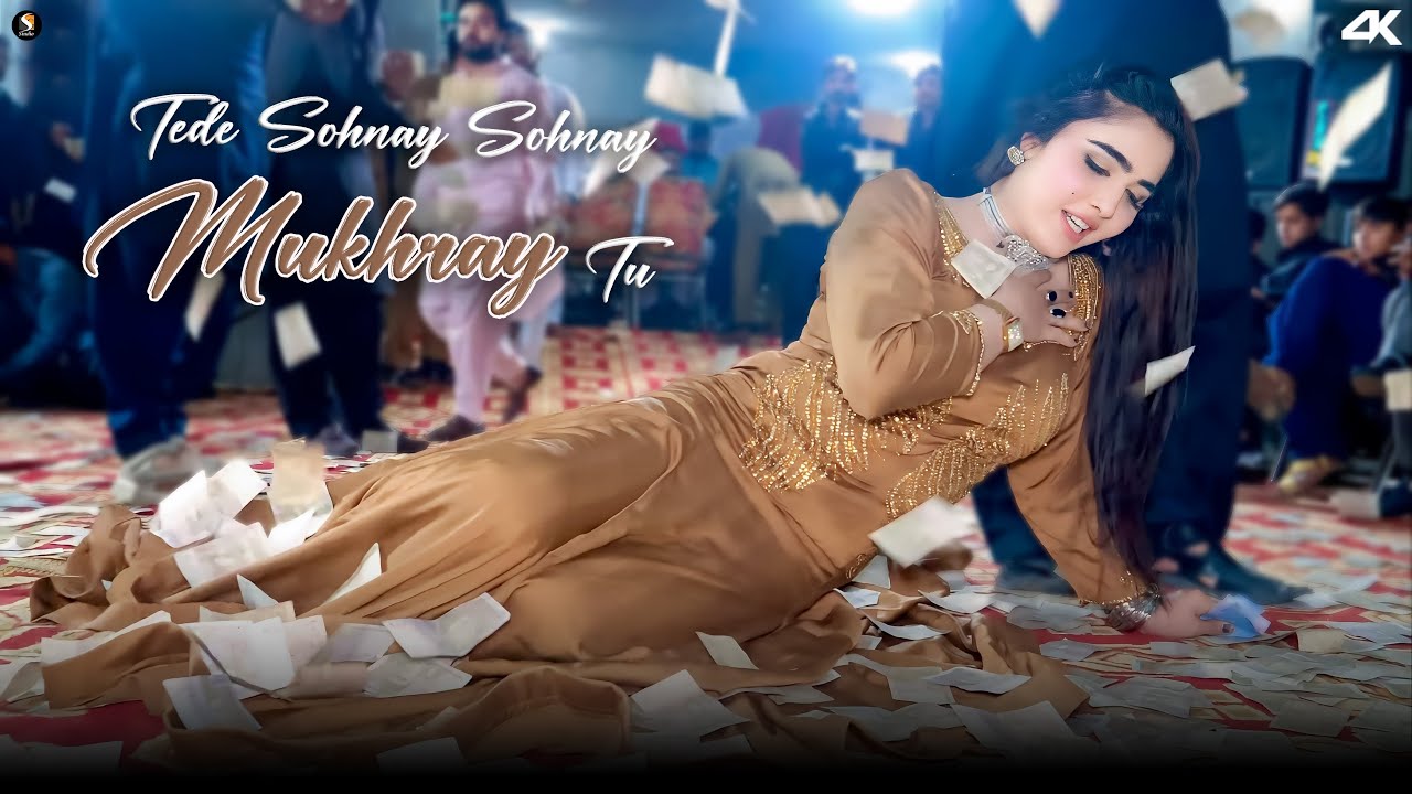 Mehak Khanzadi Mujra Dance Performance  – Tede Sohnay Sohnay Mukhray Tu  – SGStudio 2025