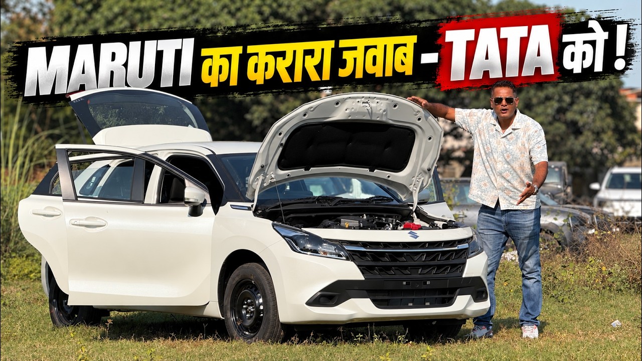 Driving CNG AMT in BALENO - सिर्फ 40000 देकर सारी Tension खत्म कर दी MARUTI ने ! DDS