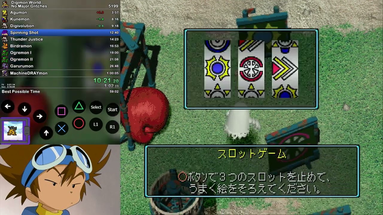 Digimon World - No Major Glitches Speedrun in 59:51