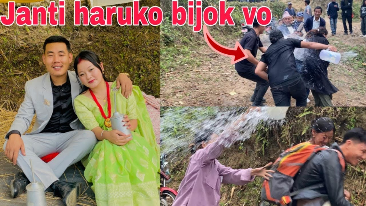 Limbu KO Riti niyam ta Pura garnai Paro bihe ko din ma yati samma vayo🤗🌸