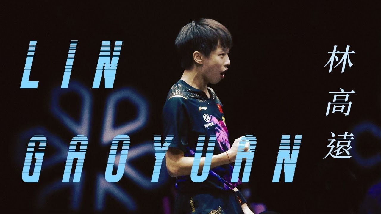 About LIN GAOYUAN．關於林高遠について ．어바웃 린가오위안 | 📣Turn on CC 字幕